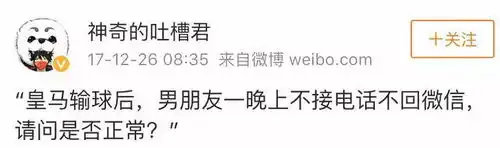  这届年轻人的表情包,比阅读理解还难懂