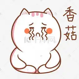  忧伤可爱图片忧伤可爱图片素材免费下载千库网