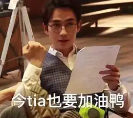  全文打印存图,解决你关于表情包专题的所有问题