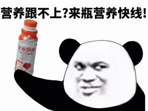  罕见开车明示众多男主播超级小桀分析婚后女生说话的艺术