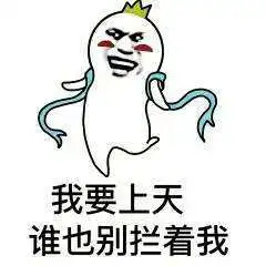  国庆出游你想选择哪种方式骑小黄车回家的要小心了