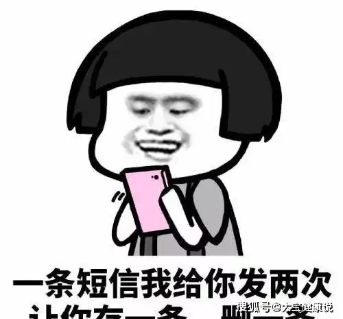  开心一笑一个月黑风高的夜里,俺走进一个小商店