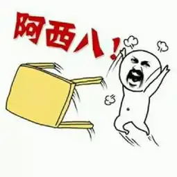  偷东西解压还很兴奋女研究生月入过万,和男友冷战后竟去商场...