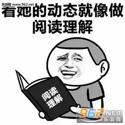  从没心没肺变成满是心事的单身狗图片假装不联系才发现你是真的不在乎表情包下载乐游网游戏下载