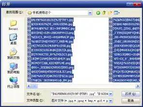  制作表情包的软件有哪些,比如说可以用明星图片做表情包的图