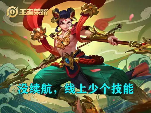  姜子牙宣布重做之后,哪吒也官宣征求意见,四个方案哪个更靠谱