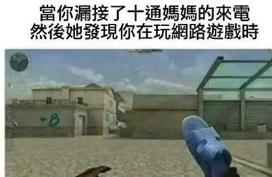  搞笑幽默段子集当大家为你唱生日快乐的时候,你会做什么