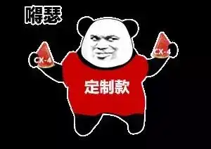  被骗了这些高销量的德日美系车全是假货