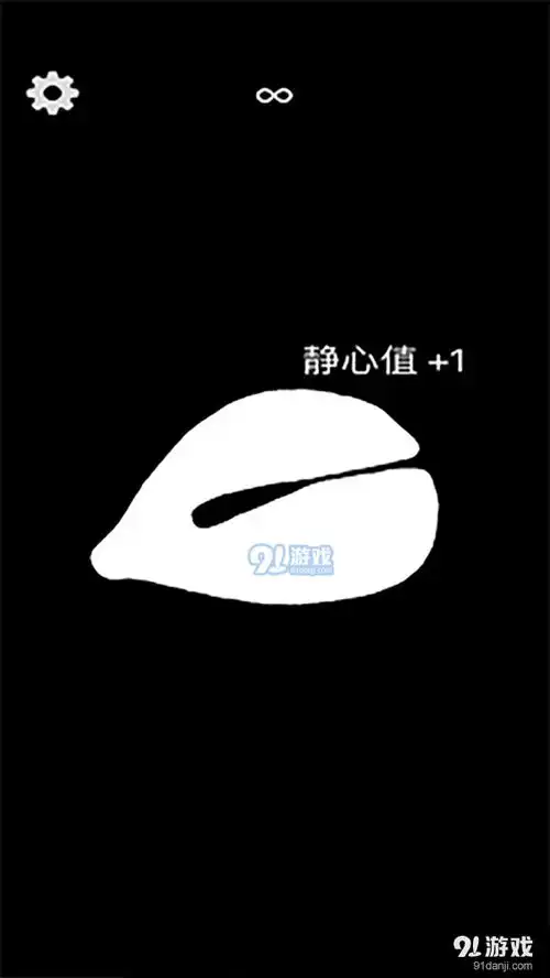  功德木鱼游戏下载功德木鱼安卓版下载91手游网