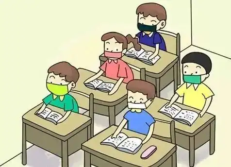  开学在即,校园疫情防控仍须慎终如始