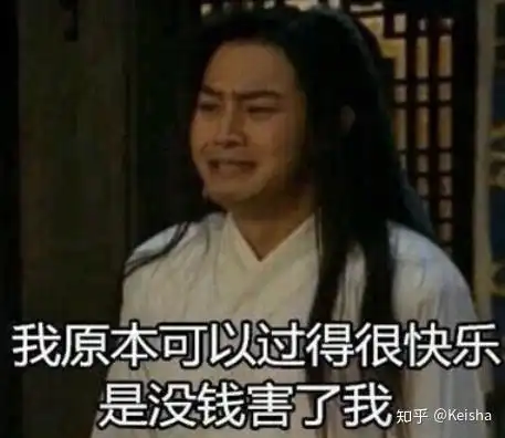  大家裸辞后都在干什么啊想不想上班了