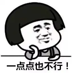 难受的表情包想哭醉酒
