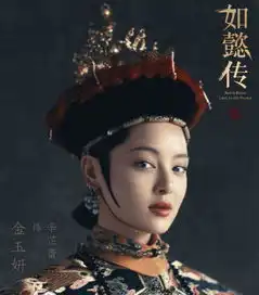  她是气质女神,32岁的她终于被靳东带火了网友心愿达成了