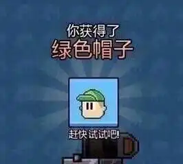  想做权限狗