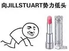  搜狐公众平台2017年最in的唇妆指南,还在画咬唇妆你就过时啦