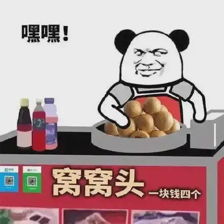  新晋爆款早餐有个鸡蛋就能做,5块钱喂饱全家