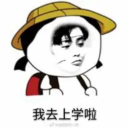 小猴子失踪数日桃妹自制表情包寻猴 小猴子失踪数日桃妹自制表情包寻猴