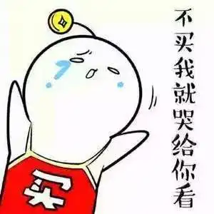  因为面子,你买了什么价位的车车友买捷达,同学聚会不叫我