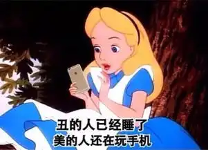  为什么有的人就是没有节后综合症