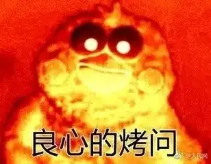  气人夫妻俩闹离婚将两岁儿子扔路边各自离开