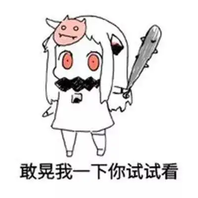  求实一周说为什么有的人狂吃不胖