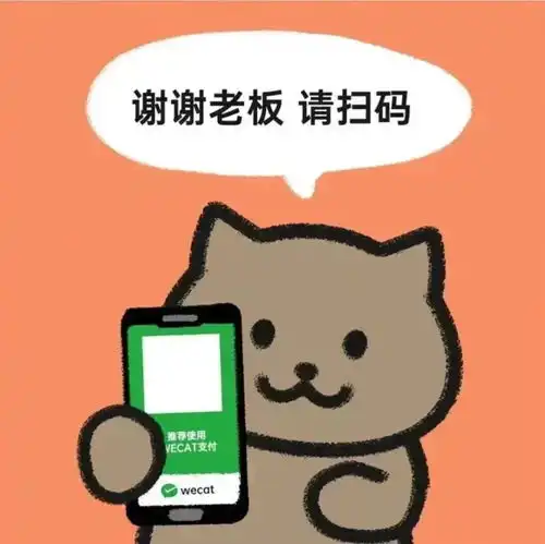  沙雕表情包你这么厉害,怎么不上电视啊