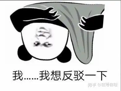  如何低价买正品男士鞋