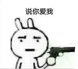  如何撩到自己喜欢的男孩子