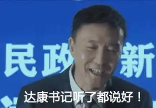 易车网南京大政丰田 易车网南京大政丰田