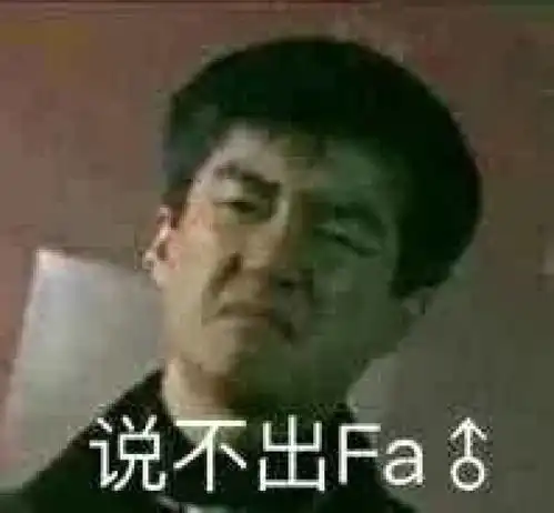  日本漫画大佬强烈推荐的三步绘画法,据说学会了都能成为大神