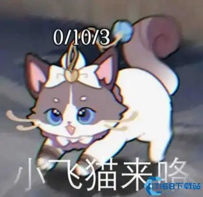  英雄联盟最全表情包合集热门英雄卖萌必备
