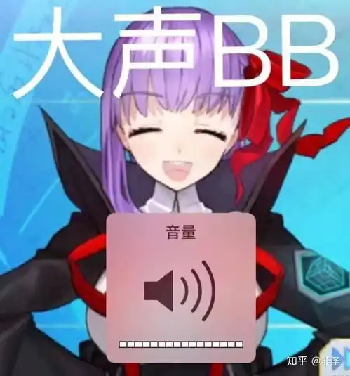  fatezero中肯尼斯的真实水平如何