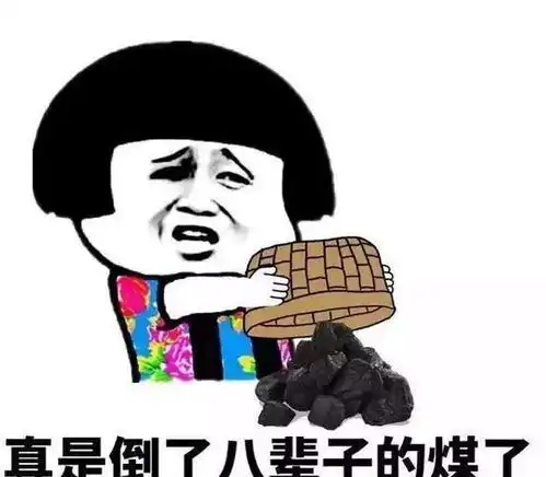 幽默笑话获奖经历在校期间多次获得康师傅再来一瓶奖励 幽默笑话获奖经历在校期间多次获得康师傅再来一瓶奖励