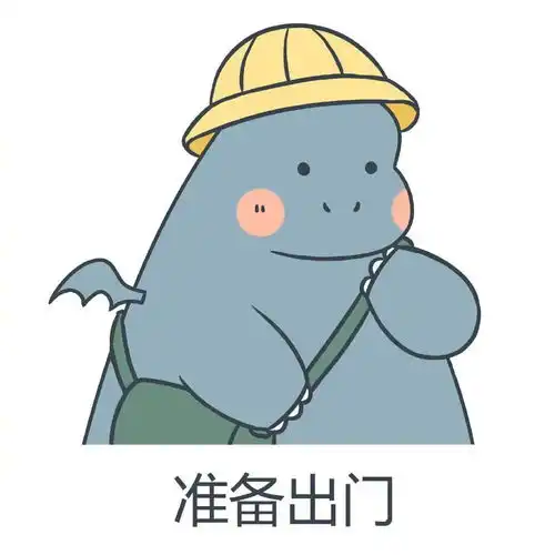  35高温预警溧水最热的时候要来了,你准备好了吗