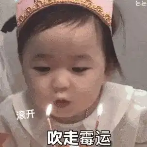  今日份的小仙女表情包来了哟