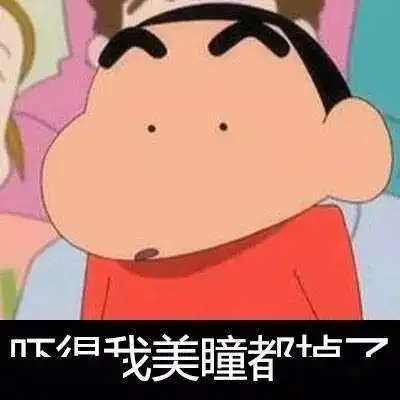  初学化妆时那些年,你为化妆画好一个妆付出多少心酸血泪