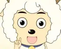  编辑删除喜羊羊