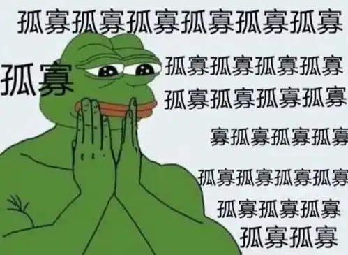  恶搞礼物七夕青蛙网络热销蛙叫服务祝福好友不孤寡