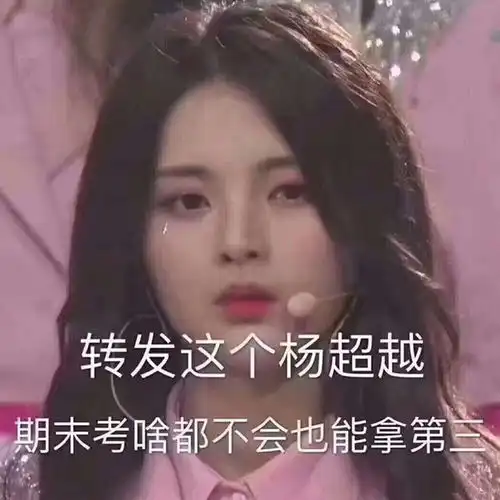  换个发色堪比整容交给整形医院的钱都白扔了