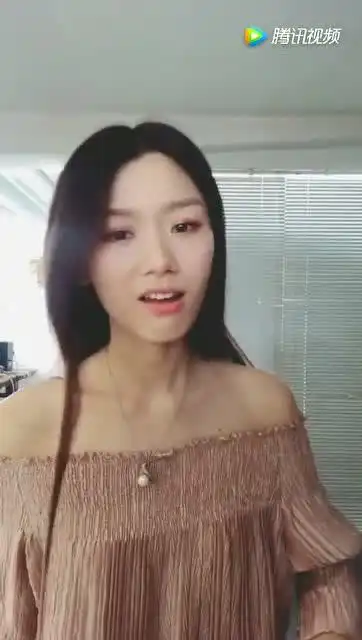  小姐姐,你这个表情有点妖娆啊