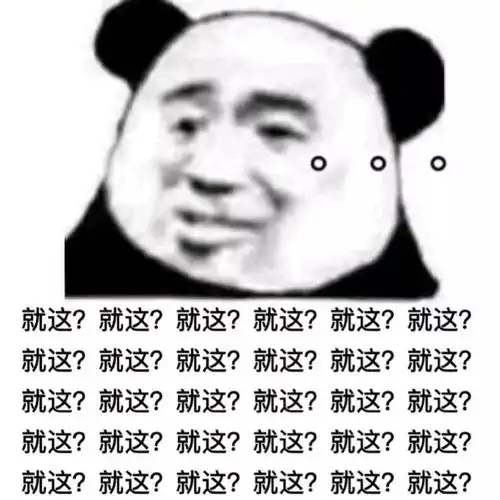  女生选秀真的好真实啊,这个表情啥意思有没有集美...