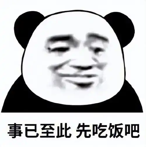  无标题