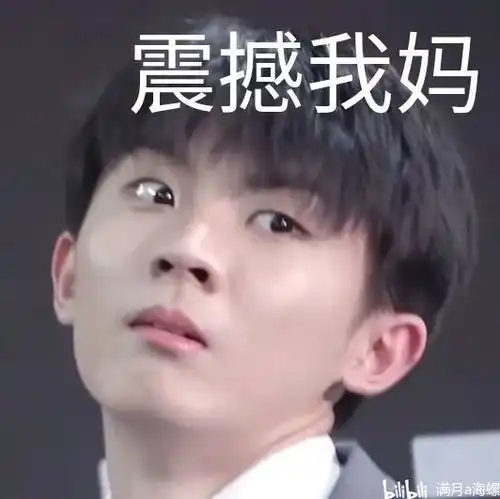  记一次突袭房间