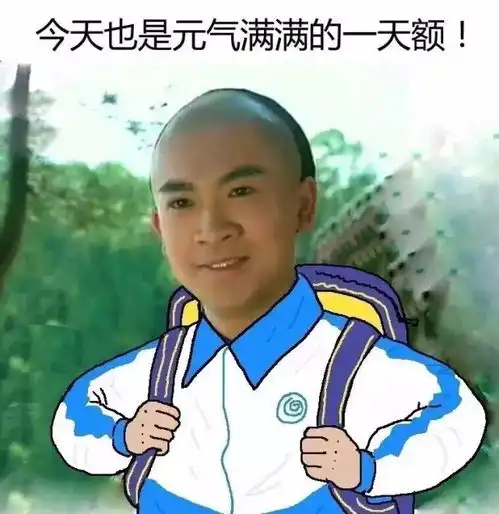  感觉身体被掏空戴上它随时可以见周公