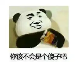  逆水寒这位小姐姐堪比林志玲,你不想看吗