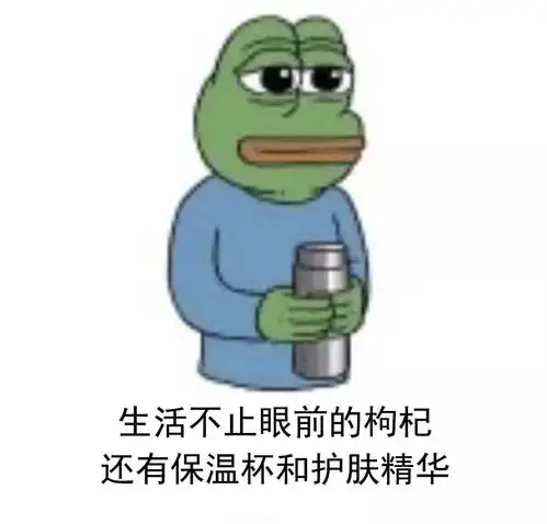  00后都在用护肤精华了只用水乳的90后老阿姨们不倍感压迫吗