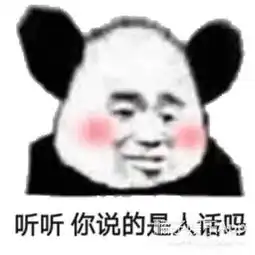  老婆哺乳期刚过秀恩爱的综艺还没播他俩就离了