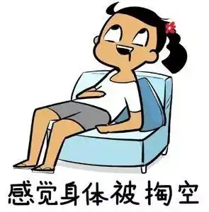  遭遇家长里短民间纠纷怎么办找他们就对了在什邡,有2700余人为此而奔走