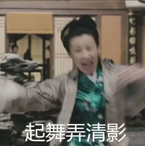 果然是亲生的 果然是亲生的