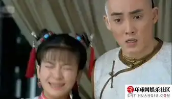  新还珠演员个个都是表情帝囧图大搜罗
